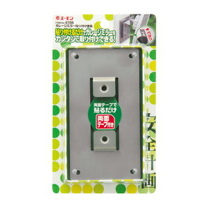 AMONiG[j K[W~[\t 6728