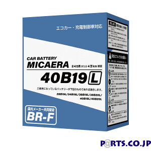 MICAERA(�~�J�G��)�o�b�e���[ 40B19L �[�d����ԑΉ�