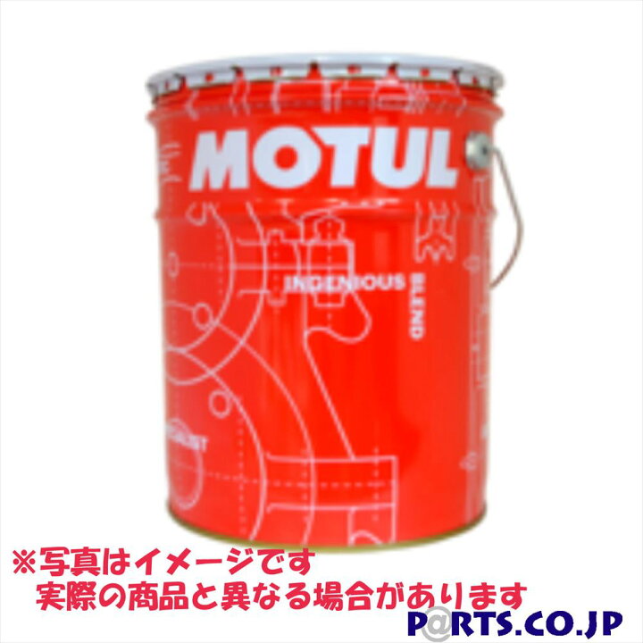 楽天市場 Motul モチュール エンジンオイル ダイハツ エッセ レーシングエンジンオイル 300v Power Racing 5w30 l ダイハツ エッセ L235s Kf Ve 平成17年12月 平成23年9月 2wd A T 660cc parts 楽天市場 Motul モチュール エンジンオイル ダイハツ エッセ レーシングエンジンオイル 300v Power Racing 5w30 l ダイハツ エッセ L235s Kf Ve 平成17年12月 平成23年9月 2wd A T 660cc parts