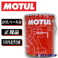 スタンダードエンジンオイル H-TECH 100 PLUS SP 5W30 20L スバル WRX STI・WRX S4 VAG ターボFA20 平成2…