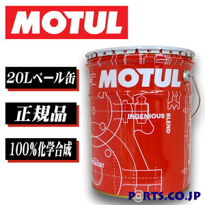 X^_[hGWIC H-TECH PRIME SP 5W40 20L z_ p[gi[ EY8 D16A 12N5`18N3 4WD M/T 1600cc