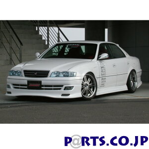 JZX100 チェイサー フロントリップ 後期用