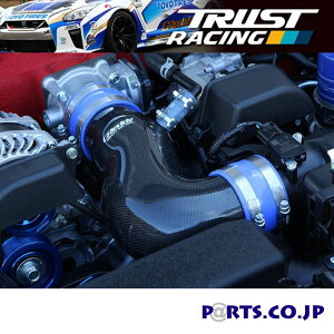 TRUST(gXg) g^ 86 ̑ GReddy _CNgTNV ZN6 86 p MT 11910111