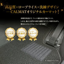 楽天市場】フロアマット ハイラックススポーツピックアップの通販