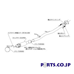 }t[ B11302 GT1.0Z Racing CvbT (EAGF-GC8) 92/11-00/8 4WD 5MT/4AT