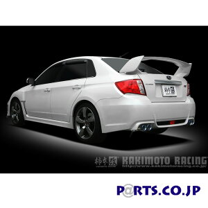 マフラー B71338 Class KR インプレッサ (CBA-GVB) 10/7-14/8 4WD 6MT ※加速騒音規制適用車