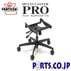 Q[~O`FA[ ItBX`FA[ [LO`FA[ e[NȂǂ BRIDE ubh }`LX^[v RO^Cv A[XgȂ CRONPO