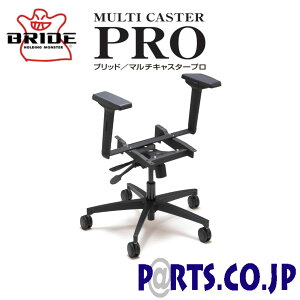 Q[~O`FA[ ItBX`FA[ [LO`FA[ e[NȂǂ BRIDE ubh }`LX^[v YO^Cv A[Xgt CYONPA