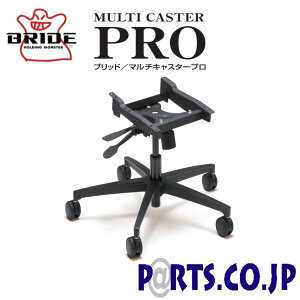 Q[~O`FA[ ItBX`FA[ [LO`FA[ e[NȂǂ BRIDE ubh }`LX^[v YO^Cv A[XgȂ CYONPO