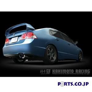 }t[ H21379 Regu.06 & R VrbN (DBA-FD1) 05/9-10/3 FF 5MT/5AT