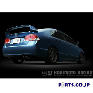 }t[ H31379 HYPER FULLMEGA N1+ Rev. VrbN (DBA-FD1) 05/9-10/3 FF 5MT/5AT