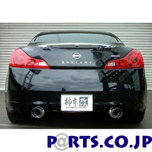 `{(JLg) }t[ Y XJCC [`{] }t[ N21382 Regu.06&R XJCCN[y [DBA-CKV36] (07/10`10/3)VQ37VHR