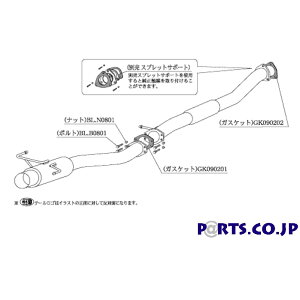 }t[ NF1E52 HYPER 2000 FULLMEGA N1+ PremiumΉ XJCC GT-R(GF-BNR34) 99/6-02/8 4WD 6MT