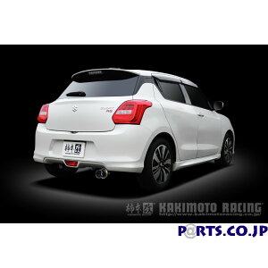 }t[ S44347S GTbox 06&S Z^[t XCtg (DBA-ZC13S) 17/1`20/5 FF 6AT KKp