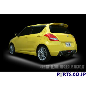 }t[ S71330 Class KR XCtgX|[c (CBA-ZC32S) 11/12`16/12 FF 6MT/CVT KKp
