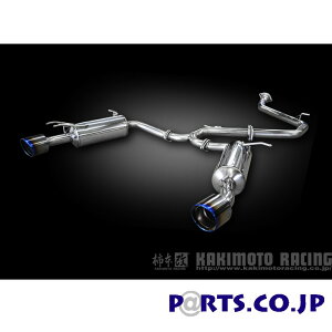 マフラー T713155S Class KR 左右出し カムリ X/G (DAA-AXVH70) 17/7〜 CVT FF ※加速騒音規制適用車