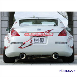 `{(JLg) }t[ Y tFAfBZ [`{] }t[ N21364 Regu.06R tFAfB Z [hX^[ [CBA-HZ33] VQ35HR (07/1`08/12) 2WD