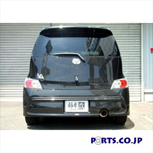�`�{��(�J�L���g) �}�t���[ �g���^ bB [�`�{��] �}�t���[ T41380 hyper GT box Rev. bB [DBA-QNC20] SQ�o�[�W����/SX�o�[�W����/Z �G�A���p�b�P�[�W/Z �G�A��G�p�b�P�[�W(1.3 �G�A���o���p�[�O���[�h) K3-VE (05/1