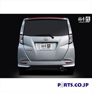 `{(JLg) }t[ g^ ^N [`{] }t[ T443148 GT box 06S ^N [DBA-M900A] X/XS/G/GS/JX^G/JX^GS 1KR-FE (16/11`) 2WD ('10NKΉf)