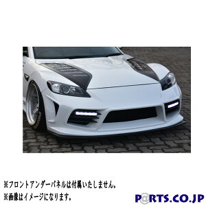 tgop[ FRP SE3P RX-8  ZENITH LINE MODEL