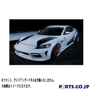 GA3_Zbg SE3P RX-8  ZENITH LINE MODEL