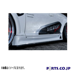 サイドアンダーパネル カーボン SE3P RX-8 後期 ZENITH LINE MODEL