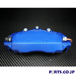 キャリパーカバー フロント ブルー AUDI TT 8J 3.2 QUATTRO 8JBUBF 06.07〜