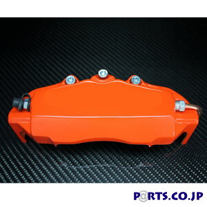 キャリパーカバー フロント オレンジ AUDI TT 8J 2.0 TFSI QUATTRO 8JCESF 10.09〜