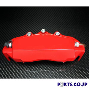 キャリパーカバー フロント レッド AUDI TT 8J 3.2 QUATTRO 8JBUBF 06.07〜