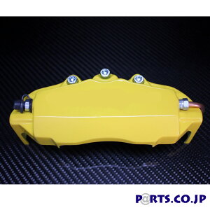 キャリパーカバー フロント イエロー AUDI TT 8J 2.0 TFSI QUATTRO 8JCESF 10.09〜