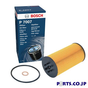 ICtB^[ AEfB A6 BOSCHi{bVj AEfB A6 4FBATA Aԗp ICtB^[ 05.03-06.05 GW^FBAT [J[iԁFF026407007