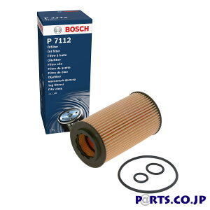 ICtB^[ ZfXxc SNX BOSCHi{bVj ZfXxc S NX [222] Aԗp ICtB^[ 14.02- GW^FOM651.921 [J[iԁFF026407112