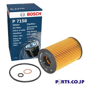 ICtB^[ BMW X BOSCHi{bVj BMW X 6 M [F 86] KT44 Aԗp ICtB^[ 15.03- GW^FS63B44B [J[iԁFF026407158