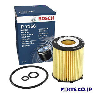 ICtB^[ ZfXxc CNX BOSCHi{bVj ZfXxc C NX [205] N[y 932BW Aԗp ICtB^[ 15.10- GW^FM274.910 [J[iԁFF026407166