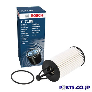 ICtB^[ ZfXxc CNX BOSCHi{bVj ZfXxc CNX [205] XK220/XK220 Aԗp ICtB^[ 15.04- GW^FM276.823 [J[iԁFF026407199