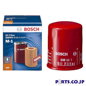 ICtB^[ z_ F[ BOSCHi{bVj YԗpICtB^[ ^Cv-R z_ F[ DBA-RU2 GW^FL15B