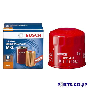 ICtB^[ z_ S2000 BOSCHi{bVj YԗpICtB^[ ^Cv-R z_ S2000 GH-AP1 GW^FF20C