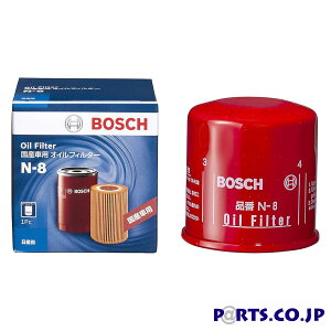ICtB^[ Y Zi BOSCHi{bVj YԗpICtB^[ ^Cv-R Y Zi DAA-HFC26 GW^FMR20DD-SM23
