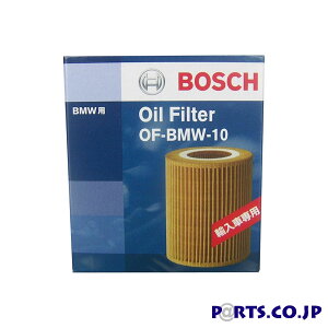 ICtB^[ BMW 1V[Y BOSCHi{bVj BMW 1 V[Y [E 87] UF20 Aԗp ICtB^[ 04.09-07.03 GW^FN46B20B [J[iԁFOF-BMW-10