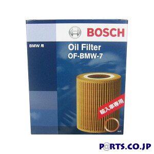 ICtB^[ BMW X BOSCHi{bVj BMW X 3 [E 83] PA25 Aԗp ICtB^[ 04.03-06.08 GW^F256S5 [J[iԁFOF-BMW-7