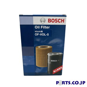 �I�C���t�B���^�[ �{���{ V50 BOSCH�i�{�b�V���j �{���{ V50 8VCPTL �A���ԗp �I�C���t�B���^�[ 06.10-12.12 ���G���W���^���FB4204S3 �����[�J�[�i�ԁFOF-VOL-5