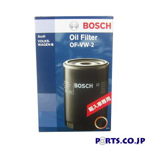 ICtB^[ AEfB TT BOSCHi{bVj AEfB TT 8NBAMF/8NBAMF Aԗp ICtB^[ 00.09-06.06 GW^FBAM [J[iԁFOF-VW-2