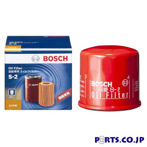 ICtB^[ _Cnc EFCN BOSCHi{bVj YԗpICtB^[ ^Cv-R _Cnc EFCN DBA-LA700S GW^FKE-VE