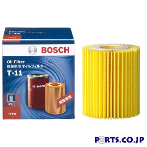 ICtB^[ g^ NEAX[g BOSCHi{bVj YԗpICtB^[ ^Cv-R g^ NEAX[g DBA-GRS204 GW^F2GR-FSE
