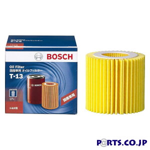 ICtB^[ g^ Bbc BOSCHi{bVj YԗpICtB^[ ^Cv-R g^ Bbc DBA-KSP90 GW^F1KR-FE