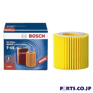 ICtB^[ g^ vEX BOSCHi{bVj YԗpICtB^[ ^Cv-R g^ vEX DAA-ZVW55 GW^F2ZR-FXE
