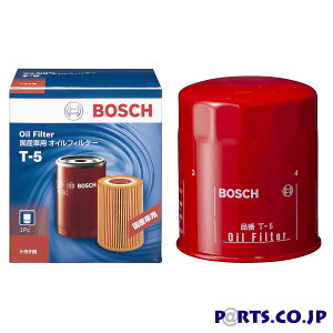 ICtB^[ g^ nCbNXT[t BOSCHi{bVj YԗpICtB^[ ^Cv-R g^ nCbNXT[t KH-KZN185W GW^F1KZ-TE