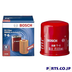 ICtB^[ g^ GXeB} BOSCHi{bVj YԗpICtB^[ ^Cv-R g^ GXeB} DBA-ACR30W GW^F2AZ-FE
