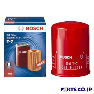 ICtB^[ g^ NE}WFX^ BOSCHi{bVj YԗpICtB^[ ^Cv-R g^ NE}WFX^ DBA-UZS186 GW^F3UZ-FE