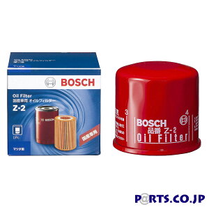 ICtB^[ }c_ ANZ BOSCHi{bVj YԗpICtB^[ ^Cv-R }c_ ANZ DBA-BK5P GW^FZY-VE
